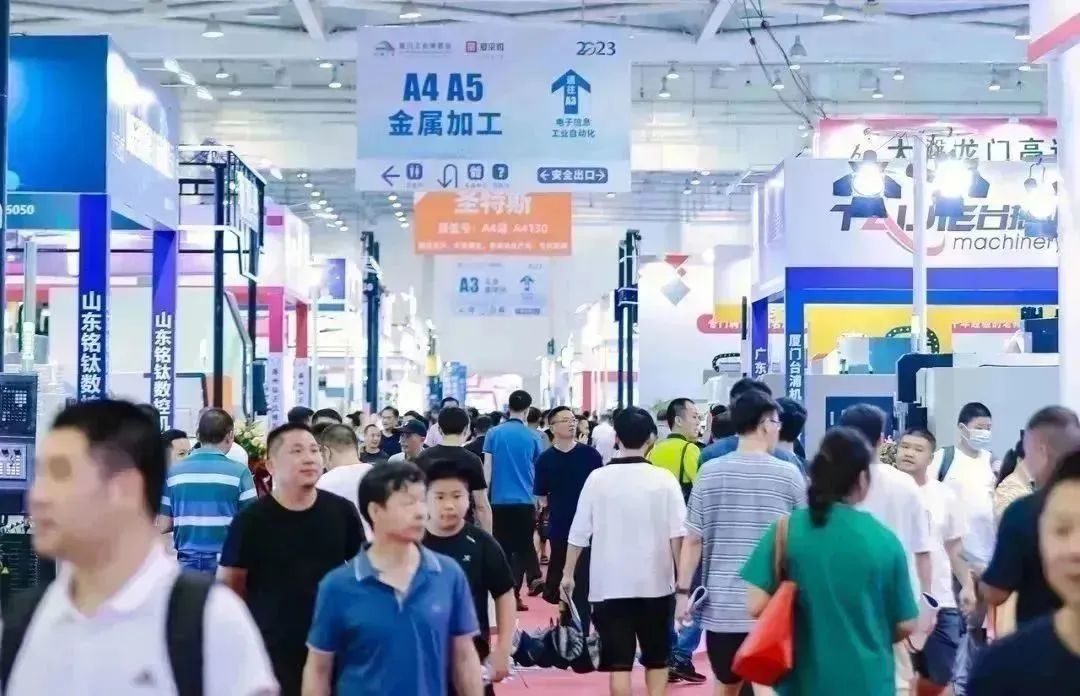 Focusing on new industries, empowering and promoting development, welcome the successful conclusion of the 2023 Xiamen Industrial Expo of Xinxin Electric!