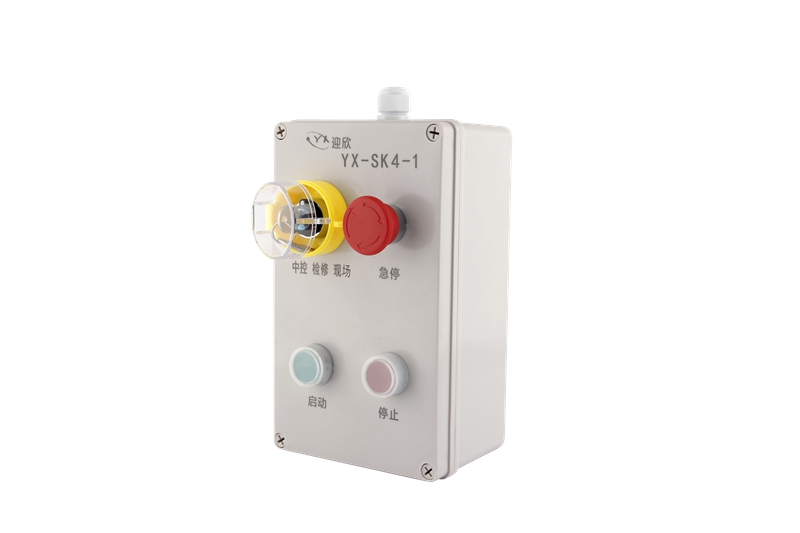 Waterproof button box