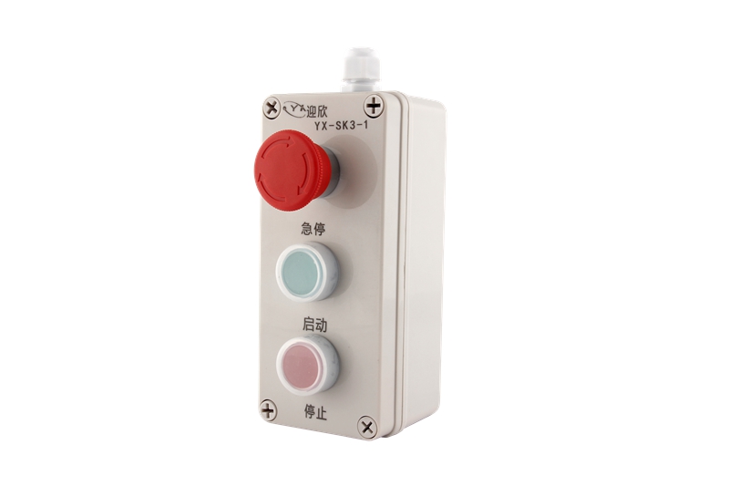 Waterproof button box