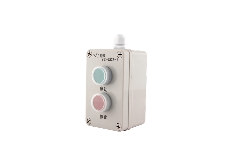 Waterproof button box
