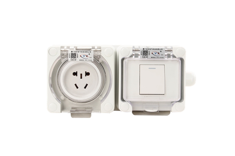 Waterproof isolation switch