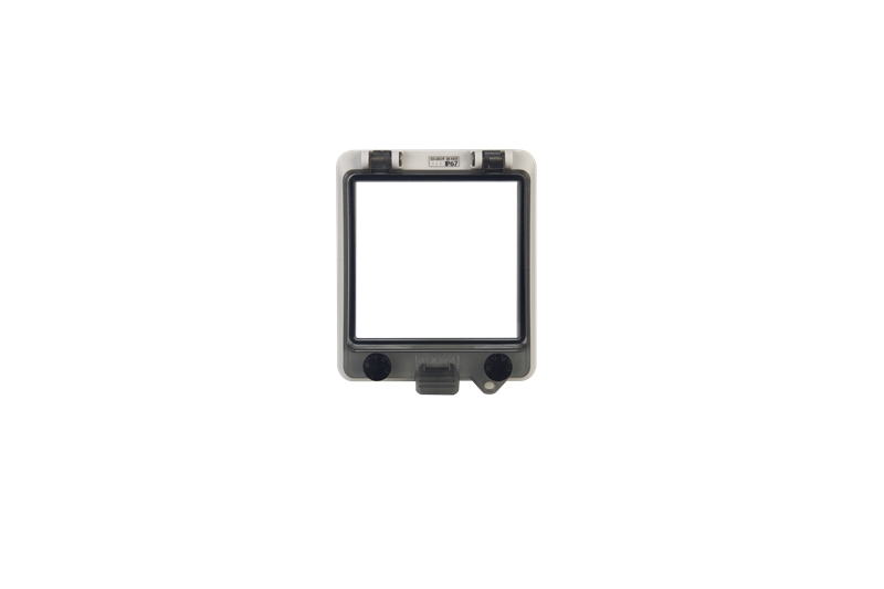 Open the transparent cover