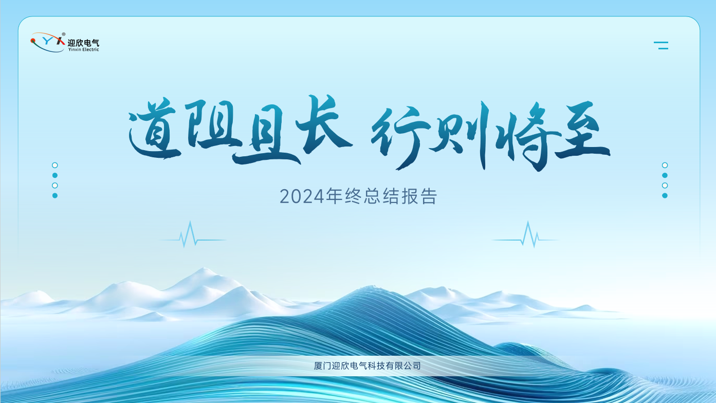 upload/20250120165137.png